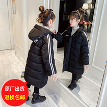 Girl cotton clothes autumn winter clothing 2022 new foreign air CUHK children trendy white duck suede thick padded jacket girl cotton jacket jacket