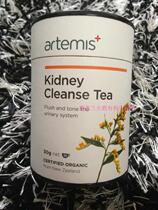 New Zealand Direct mail Artemis kidney cleanse organic herbal tea 30g clear toxins
