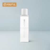 Netease strict selection of warm clean eye lip face face three in one mild and non-irritating