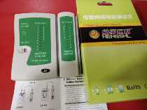 Computer network cable tester NSHL468 network tester with a piece of 9V battery