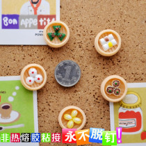 5 5 Grain Resin Steam Cage Refreshment Nail Wall press stud Wall nail Words Colorful Nails Creative Cork big Head Tnails