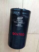 New original YST Jianghao electrolytic capacitor 400V10000UF CD135 screw foot 85 ° spot
