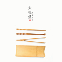 Handmade bamboo four-piece set of bamboo tea tea needle tea clip tea spoon kung fu tea set tea ceremony six gentlemen spare parts