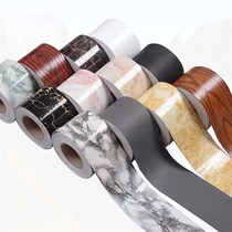 Foot line sticker sweeping line wood grain protection strip home waistline kicking wallpaper self-adhesive decoration waterproof covering