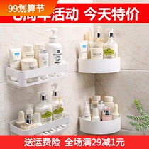 Washing soap box placed in kitchen bathroom rack pendant toilet rack hanging nail free toilet