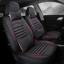 17 new cloth art car cushion Dongfeng day production of Nauda Li Weiwei special seat cover full-package linen cover