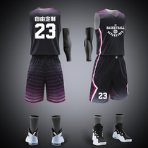 Basketball suit suit adult mens match training jacket childrens performance sports vest personalized street basketball jersey
