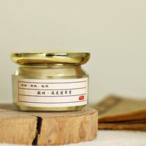 The new product of the Deep Seaalgae of Deep Seaweed algae is a colourful emerald anointed noble maternal frost