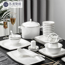 LO GULEYA Jingdezhen Bowl Dish Suit Home Bone China Cutlery Cutlery Suit Eu Style Brief Ceramic Bowl tray Bowls Chopsticks