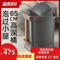 Beauty Rhombus Foot Bucket Foot Bath bath Bath Tub Full Self-Electric Thermostatic Massage Heating Home Intelligence High Deep Through Calves
