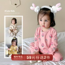 Chen Da Zhu L Ma Female Baby Full Print Home Clothes Set Autumn New Baby Autumn Two-Piece Western Style Pajamas