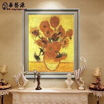 Van Gogh famous painting European style hand-painted flower oil painting porch decorative painting mural painting painting Sunflower American restaurant