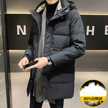Down jacket men 2021 new trendy brand hooded long thick winter coat trend cold warm winter tide