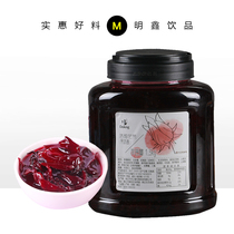 Dunhuang Flower Fruit Tea Luoshen Flower Tea Milk Tea Drink Seasoning Raw Roselle Flesh Flower Tea Jam 1 5kg