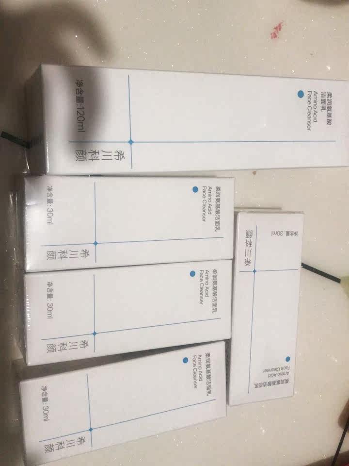 内幕爆料希川科颜洁面怎么样呢？质量如何？老鸟吐槽评测