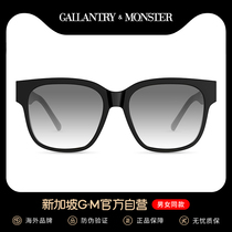 SG GM sunglasses womens summer color-changing myopia eyes can be equipped with a degree with anti-UV sunglasses mens tide