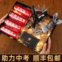 High school entrance examination cheering inspirational gifts Cola custom cans lettering graduation gifts to send teachers and classmates gift box