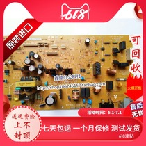 Canon 2318 2320 2420 2422 Power board FK2-8102