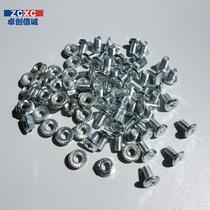 Angle steel screw Angle iron special screw shelf iron shelf Warehouse shelf shelf 6MM flange screw