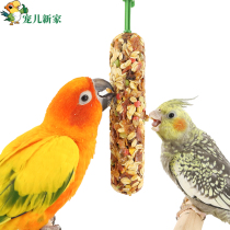  Darling New home parrot snack bar(cereals and vegetables) Training reward food Molar bird food Feed Bird food