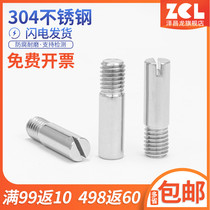 304 stainless steel GB878 cylindrical pin External thread cylindrical pin slotted cylindrical pin M3M4M5M6M8