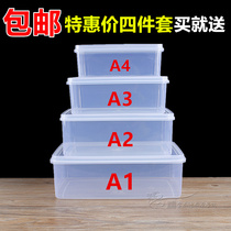 Four-piece set with lid sealed fresh-keeping box plastic transparent rectangular refrigerator storage box