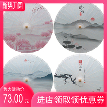 To customize the new craft Tong oil paper umbrella rainproof sunscreen dance film and television classical umbrella Hanfu prop umbrella