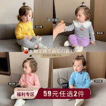 High collar printed base shirt warm autumn and winter New Baby round neck pullover T-shirt padded