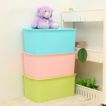 FASOLA resignation box resignation box resignation storage clothes storage box colorful home cheap book storage basket students