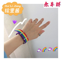 ins Wind creative rainbow hand strap couple watch band band trampoline bar nightclub trendy wind bracelet chain female hand ornaments