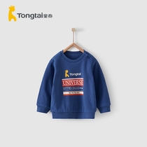 Tong Tai Chunqiu New 1-4 years old infants and women baby casual Out clip round neck double-layer sweater