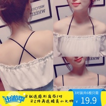 Underwear with shoulder strap can be exposed halter neck bra with cross beauty back shoulder strap female transparent invisible non-slip non-trace replacement
