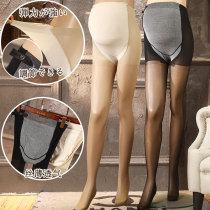 Abdomen comfortable and breathable pregnant womens abdominal stockings anti-hook silk 2021 spring and summer pregnant womens bottom pantyhose adjustment