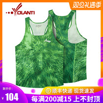 Volandi professional racing track and field sports vest running fitness marathon speed dry sweat thin breathable Men