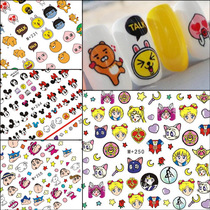 Watermark Girl Nail Sticker Crayon Shin Light Therapy Nail Cartoon Smiley Face Child Pregnant Woman Patch