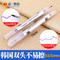 Korean skin marker Double eyelid tool design positioning pen Surgical scribing pen Sterile marking pen with ruler