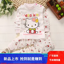 Childrens autumn clothes and trousers set 5 colored cotton 0-1 2 to 3 to 4 and a half years old boys 7 girls baby home clothes 6