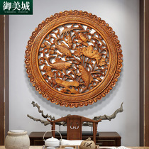 Chinese solid wood carving pendant Fu character decorative painting wall hanging Dongyang camphor wood round antique carving crafts