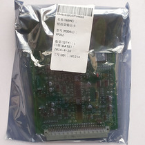 Zhejiang University Central Control new original DCS card piece XP313 XP322 (monthly payment can be made)