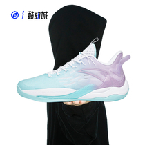 Guide to Compass Sports ANTA Anta KT See Shan 2 Men Low Gang Real Battle Basketball Shoes 112221601-2-5