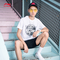 Li Ning short sleeve T-shirt mens training series mens summer quick-drying breathable round neck knitted sports pullover