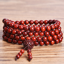 Small leaf red sandalwood mud gold star 8mm 108 beads handstring transport hydrangea creative