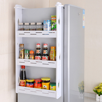 Kitchen refrigerator storage rack Side pylons Side cling film refrigerator rack side side wall pylons Creative supplies Household