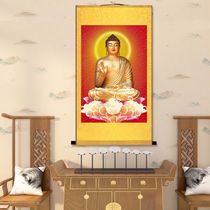 Sakyamuni Buddha scroll portrait silk painting Buddha Hall hanging painting Amitabha portrait Buddha statue decoration painting HD