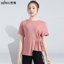 New Dance Costume Training Dress Women's Jacket Folk Dance Training Body Wear Short Sleeve Set Dance Dress Summer