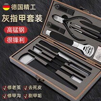 Onychomycosis manicure knife nail ditch special tool file nail clippers to remove dead skin calluses olecranon pliers pedicure artifact xx