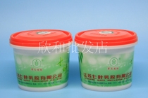 Suzhou Seven-Leaf Polyvinyl Acetate Emulsion Wood Gum White Latex White Glue 500g Woodworking