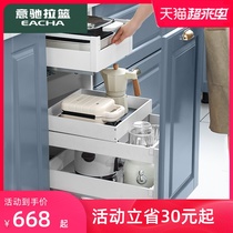 Yichi pull basket kitchen cabinet 304 stainless steel double drawer pot basket storage kitchen cabinet seasoning rack