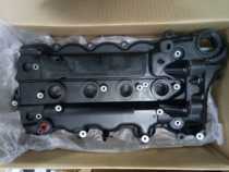 13 13 14 15 15 to Henn dazzling Witch valve room cover cylinder cover hood engine valve room cover cushion cover