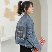 Short denim coat female 2021 Spring and Autumn New Korean loose student bat sleeve bf wind popular denim clothes